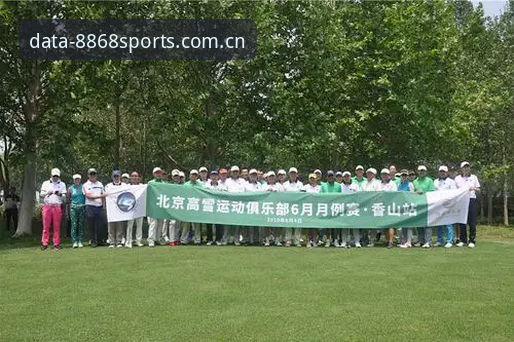 体育数据平台 资深用户分享:体育数据平台选型实战经验与8868体育TY887使用心得