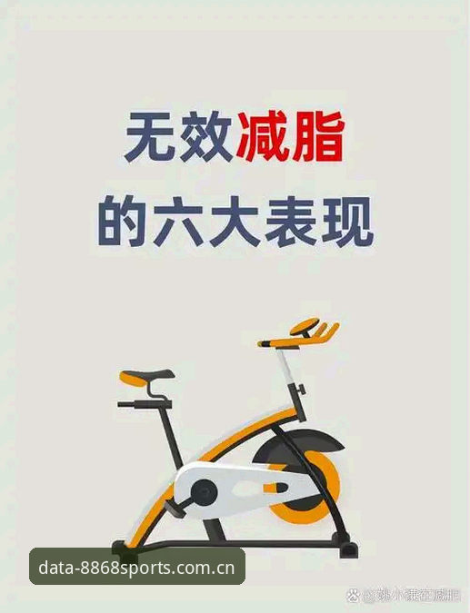 深度揭秘体育常见问题对比：你一直在踩的这些坑，背后真相是什么？